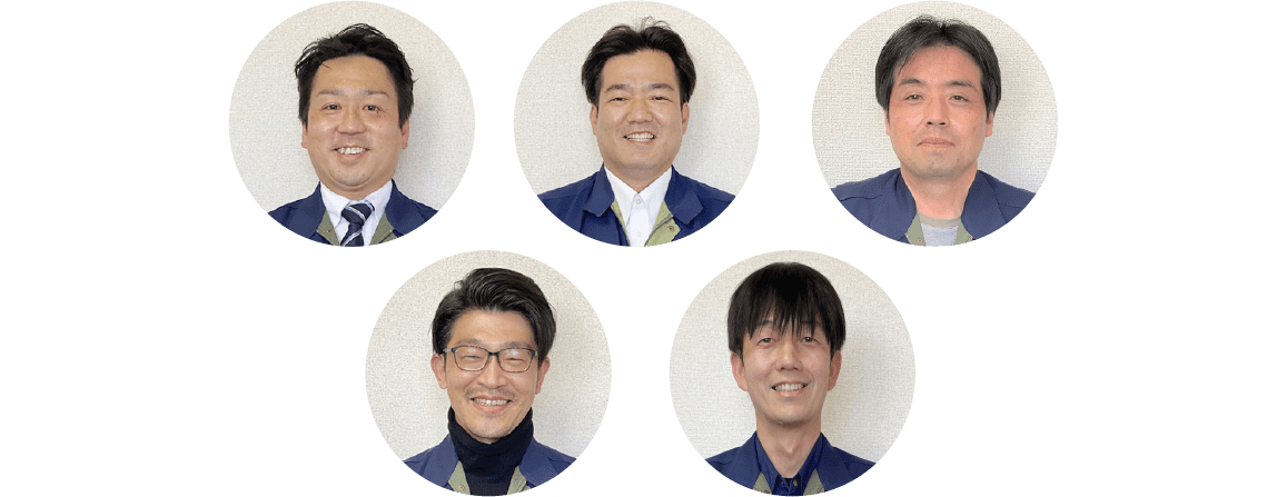 私たちは耐震補強のスペシャリスト集団です